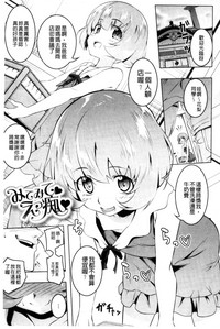 第14頁圖