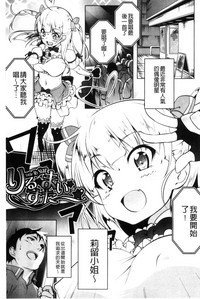第158頁圖