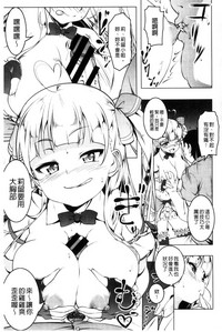第166頁圖