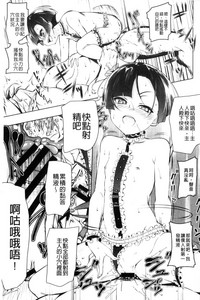 第202頁圖