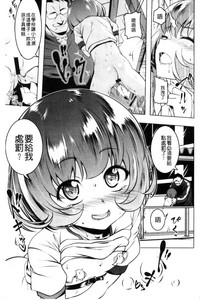 第66頁圖