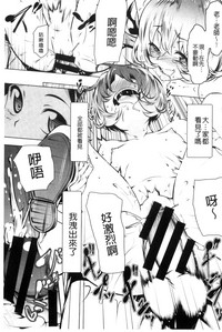 第82頁圖
