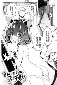 第86頁圖