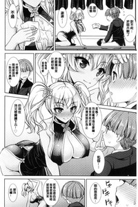 第58页图