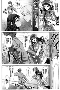 第74页图