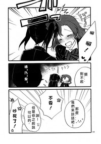 第10页图