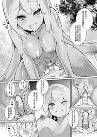 第10頁圖