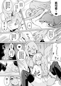 第6頁圖