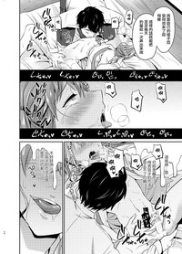 第26頁圖