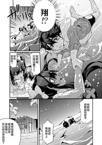第10页图