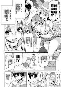 第6页图