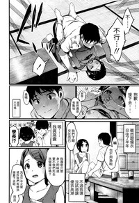 第6頁圖
