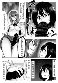 第18頁圖