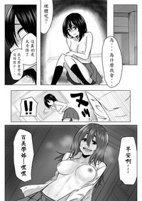 第26頁圖