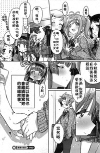 第22頁圖