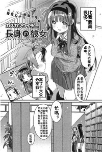第2頁圖