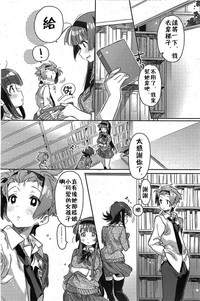 第6頁圖