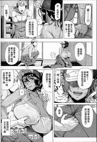 第6頁圖
