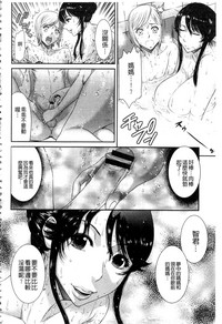 第118頁圖