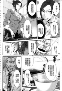 第134頁圖