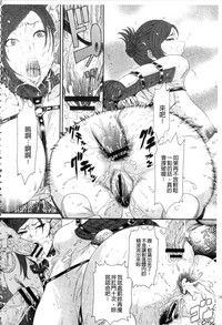 第146頁圖