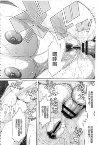第186頁圖
