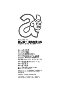 第194頁圖