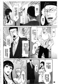 第50頁圖