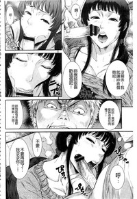 第54頁圖