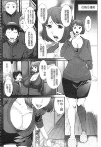 第70頁圖