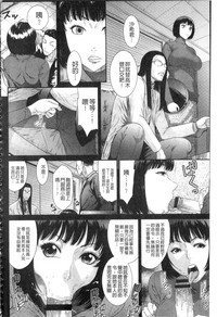 第94頁圖