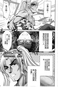 第102頁圖