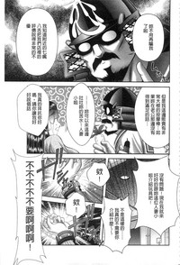 第186頁圖