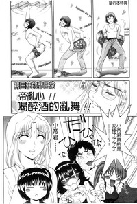 第222頁圖