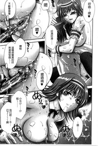 第38頁圖