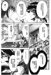 第54頁圖