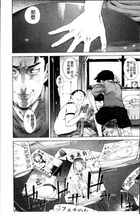 第122頁圖