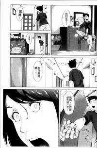 第134頁圖