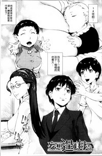 第78頁圖