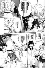 第22頁圖