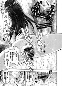 第34頁圖
