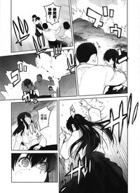 第38頁圖