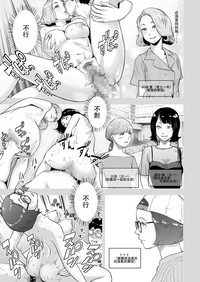 第14页图