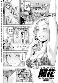 第2页图