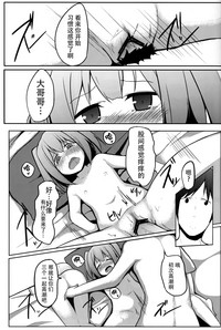 第22頁圖