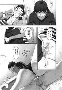 第14页图