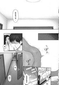 第18页图