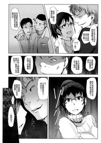 第14頁圖