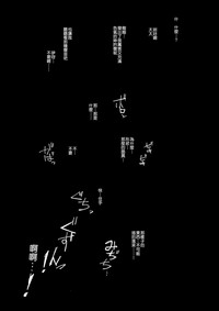 第34頁圖
