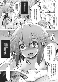 第18页图